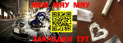 метадон Конаково