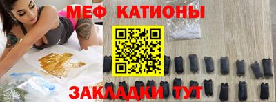 метадон Конаково
