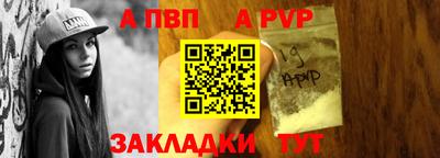 мдпв Комсомольск-на-Амуре