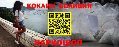 мефедрон Коммунар