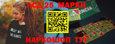 мдпв Комсомольск-на-Амуре