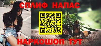 мдпв Комсомольск-на-Амуре