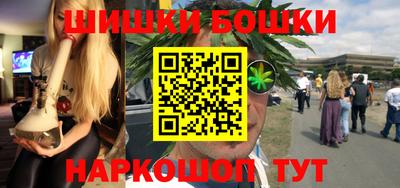 метадон Конаково