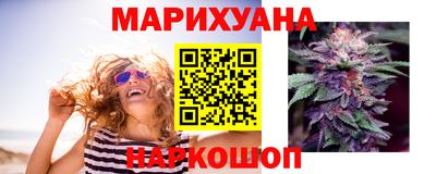 метадон Конаково