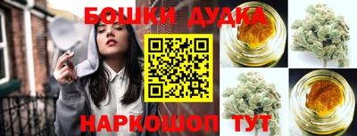мдпв Комсомольск-на-Амуре