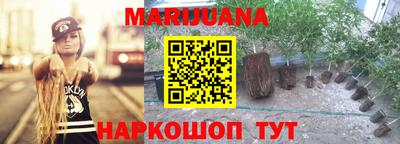 мефедрон Коммунар