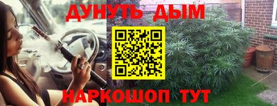 мдпв Комсомольск-на-Амуре