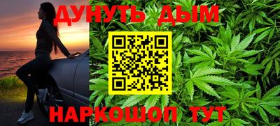 метадон Конаково