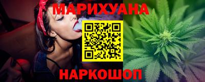 мефедрон Коммунар