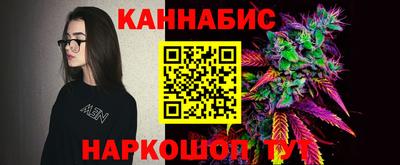 метадон Конаково