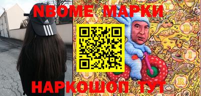 мдпв Комсомольск-на-Амуре