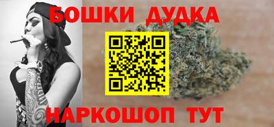 мдпв Комсомольск-на-Амуре