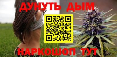 мдпв Комсомольск-на-Амуре
