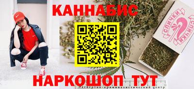 мефедрон Коммунар