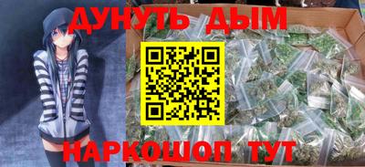 метадон Конаково