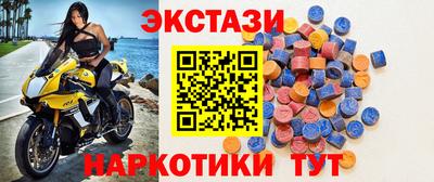 мдпв Комсомольск-на-Амуре