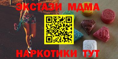 мдпв Комсомольск-на-Амуре