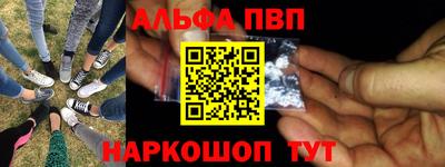 метадон Конаково