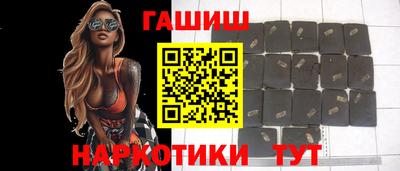 мефедрон Коммунар