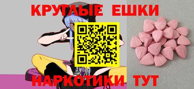 мдпв Комсомольск-на-Амуре