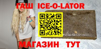 мефедрон Коммунар