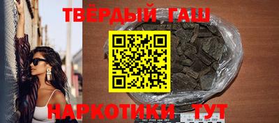 мдпв Комсомольск-на-Амуре