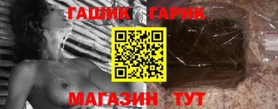мефедрон Коммунар