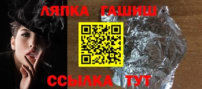 метадон Конаково