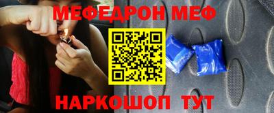 метадон Конаково