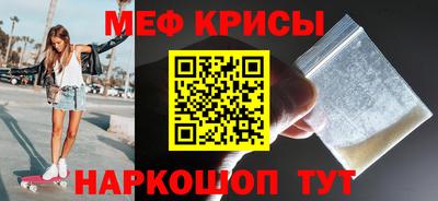 метадон Конаково