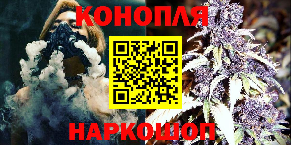 Alpha-PVP Кимры